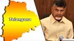 Telangana Elections 2018 : చంద్రబాబు ఎక్కువ సీట్లు ఎందుకు డిమాండ్ చేయట్లేదు? | Oneindia Telugu