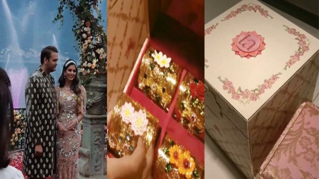 Isha Ambani और Anand Piramal का Wedding Invitation Card आया सामने; देखते रह जाएंगे आप | Boldsky