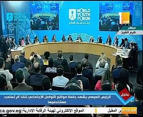 السيسى يوجه بتشكيل لجنة للاستفادة من شبكات التواصل