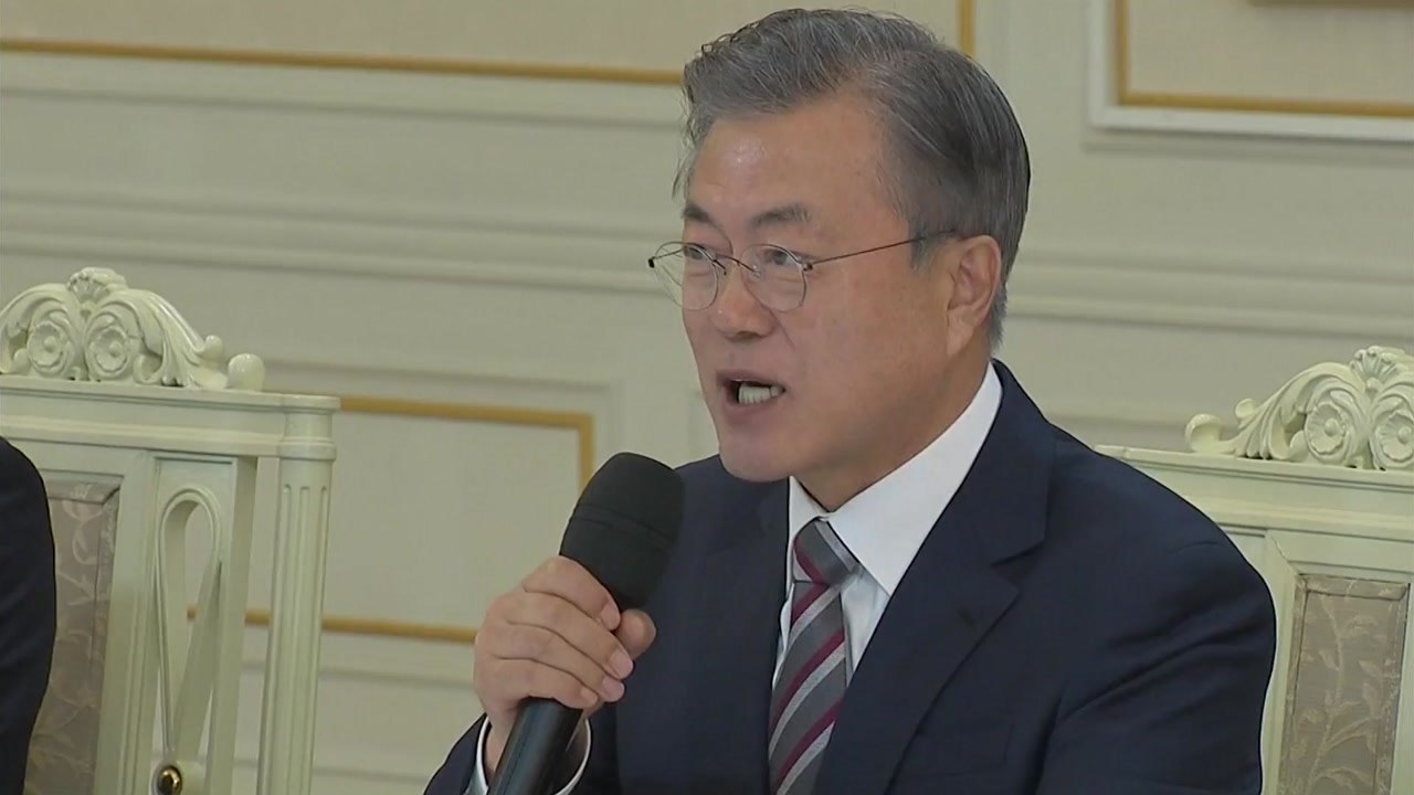 문재인 대통령 "2차 북미회담, 비핵화 획기적 진전 기대" / YTN