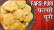 कुरकुरी फरसी पूरी - Farsi Puri Recipe In Hindi - Diwali Special Snack - Gujarati Farsan Recipe