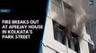Fire breaks out at Apeejay House in Kolkata’s Park Street