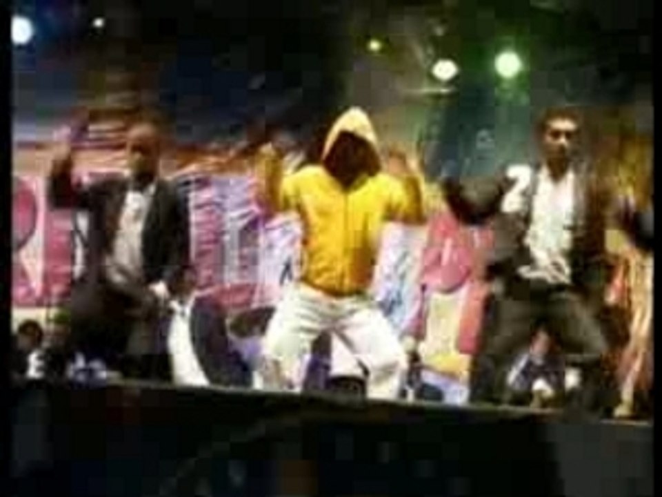 Entrée FERRE GOLA