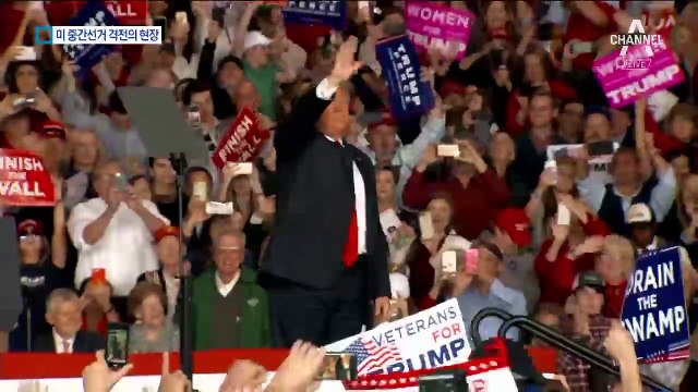 미국 중간선거 D-1…이민·흑백갈등 놓고 접전