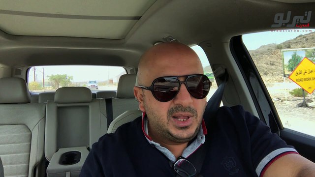 فولكس فاغن تيرامونت