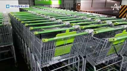 카트 반납할 때 문 열린 차 노려…40대 남성 덜미