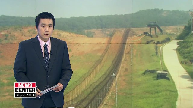 Two helicopters deployed to DMZ to extinguish forest fire