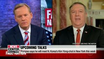 Pompeo says he will meet N. Korea's Kim Yong-chol in New York this week