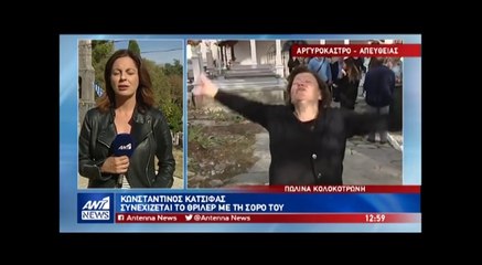 "Κωνσταντίνος Κατσίφας: Ξεσπάει η μητέρα του μετά το μνημόσυνο..."