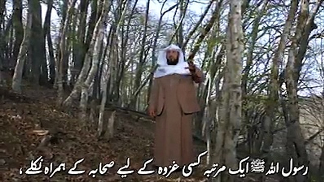 "ولا يظلم ربك أحداً"مقطع مترجم باللغة #الأردية#العريفي#pakistan#indian#India#اردو