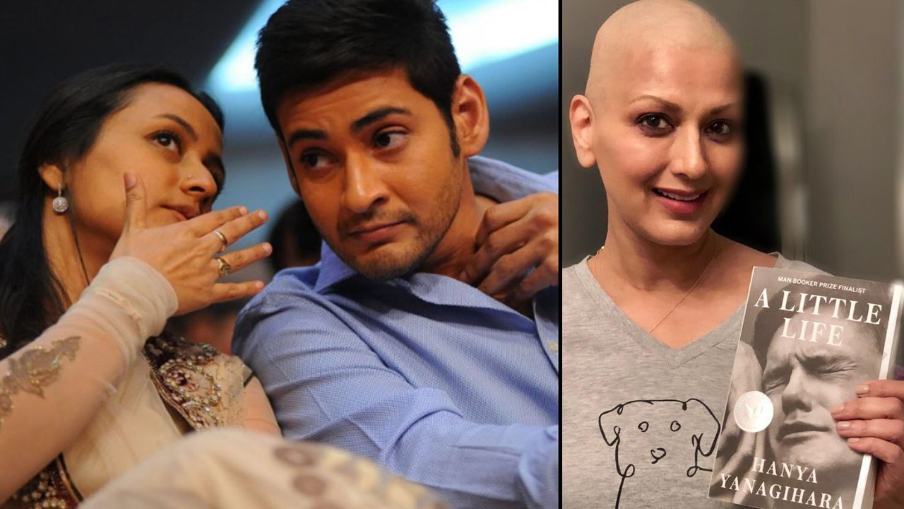 Mahesh Babu Family Meets Sonali Bendre