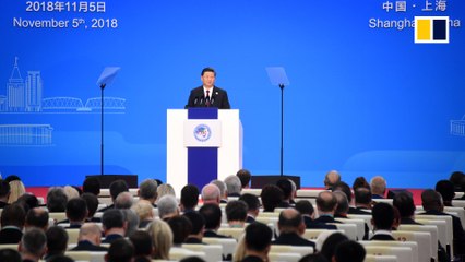 The first China International Import Expo opens