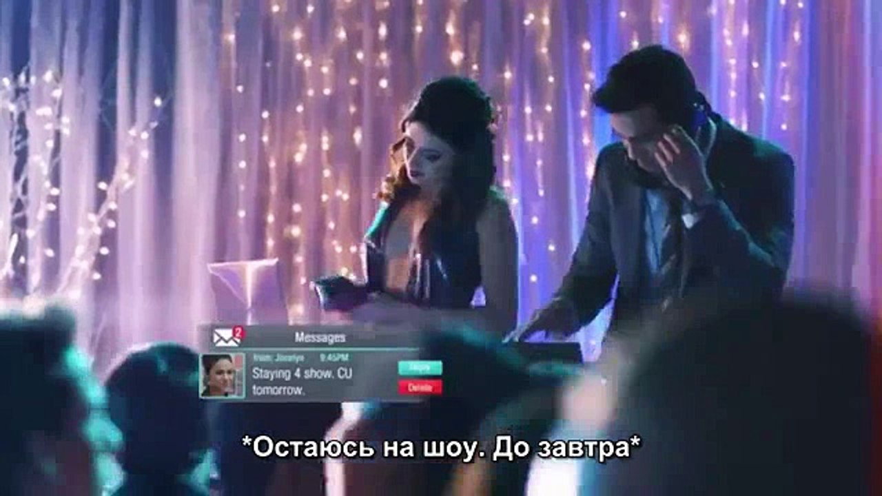East Los High S02E05