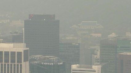 내일까지 초미세먼지 비상...조기 사망자 만명 넘어 / YTN