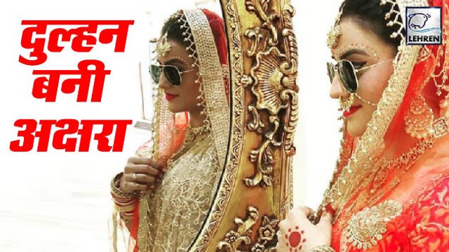 मजनूआ की दुल्हनिया बनी Akshara Singh | Ritesh Pandey
