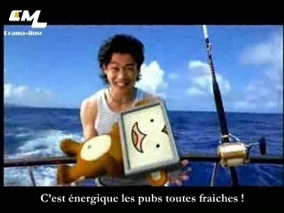 [CM] Oguri Shun FRESH (vostfr)