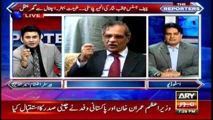 CJP Nisar shifted to home from hospital