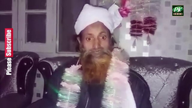 Newly elected President of Pakistan