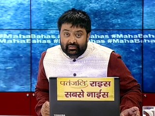 महाबहस :'हनीप्रीत' को हरियाणा-पंजाब पुलिस क्यो  नही पकड़ पा रही ?