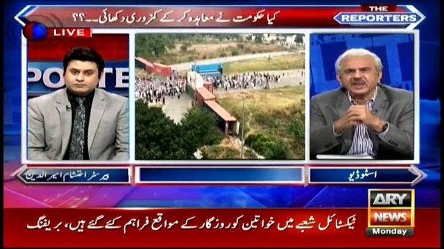 Govt criticised for striking deal with protesters