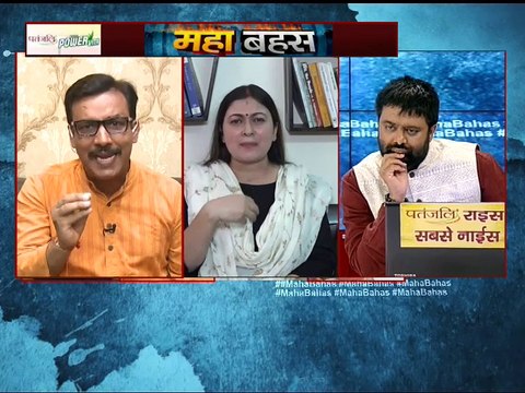 महाबहस :'हनीप्रीत' पर हरियाणा-पंजाब पुलिस में क्यों हो रही तू,तू -मै, मै ?