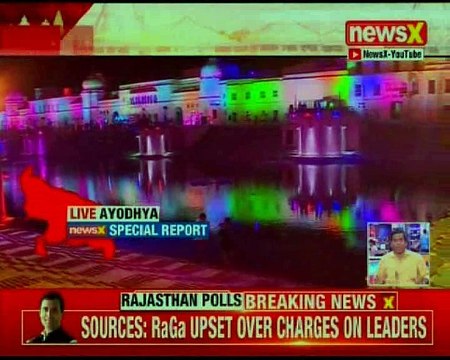 Diwali 2018: Special report from Ayodhya ahead of Diwali celebrations