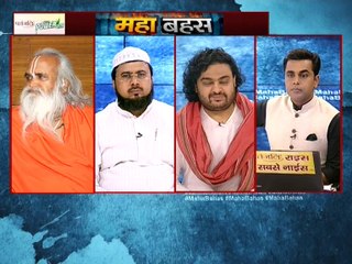 क्या अयोध्या विवाद बातचीत से नही सुलझ सकता  !