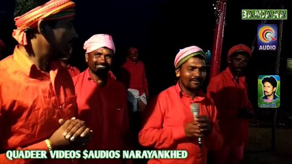 SANT SEVALAL MAHARAJ AARTI BANJARA NEW QVIDEOS