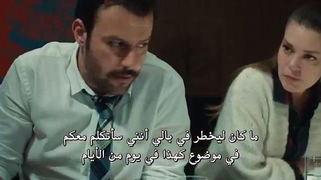 مسلسل عروس اسطنبول  الحلقة 60 مترجم