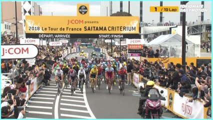 Le Tour de France 2018 - Saitama Critérium 1/3