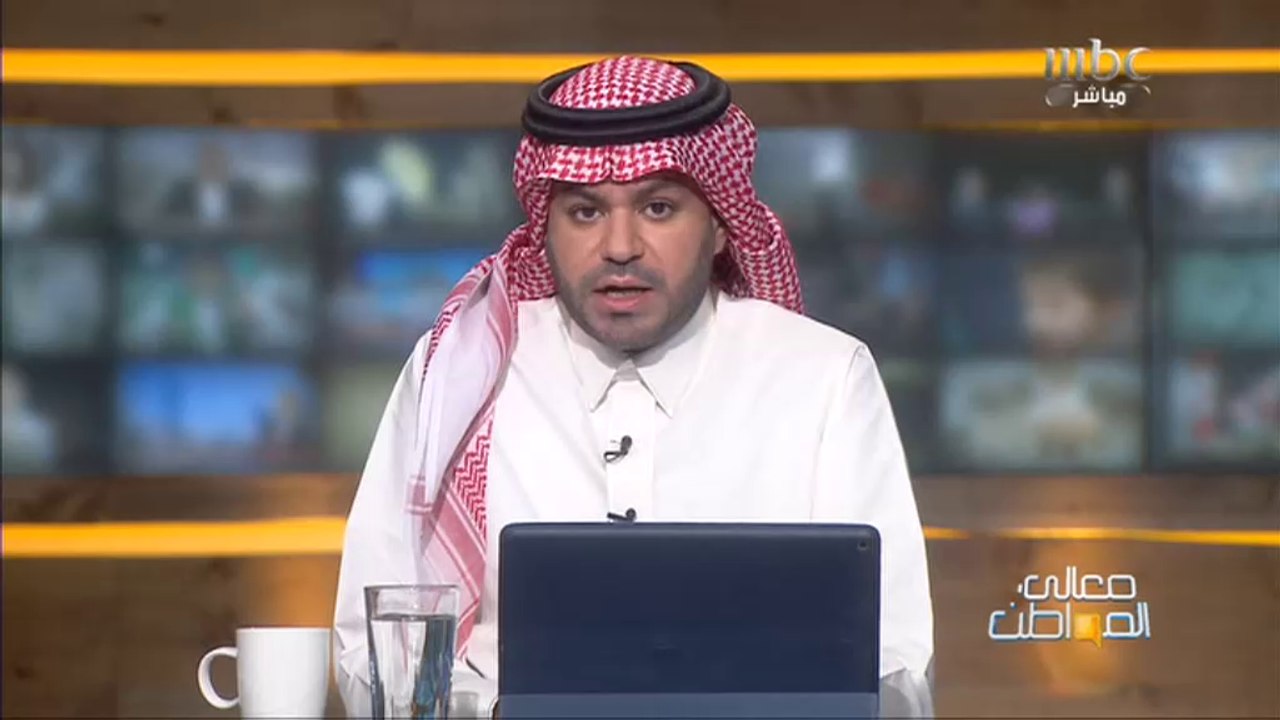بعد إعلان الشركة السعودية للكهرباء  خدمة "حسابي...