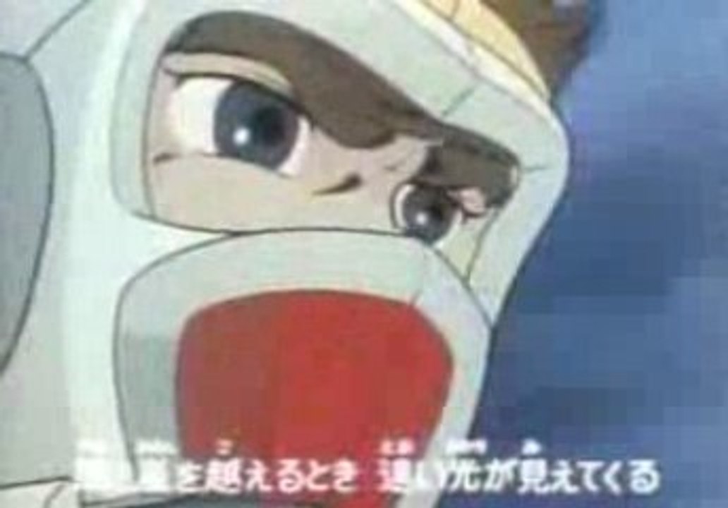 SF西遊記スタージンガー Ver.2