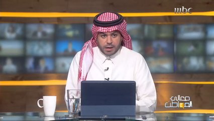 علي العلياني: هل الفحص الدوري حقيقي أم أنه مجرد جباية وأخذ أموال بلا فائدة؟