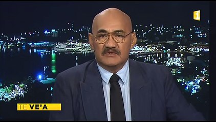 Ture no te Ma'itira'a Apo'ora'a 'Oire Ve'a Tahiti P1 22.1.14 🕒