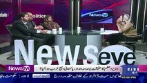 News Eye with Meher Abbasi – 5th November 2018