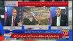 Rauf Klasra Criticise Opposition Members Rana Sannaulah And Shehbaz Sharif,