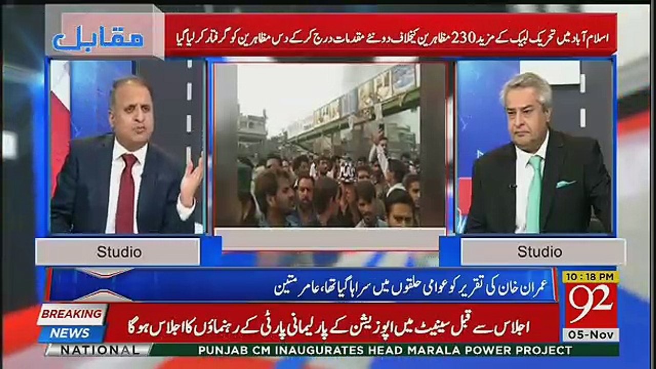 Usman Buzdar Kaha Thay Wo Kyun Nahi Ae, Rauf Klasra Badly Criticise PTI,,