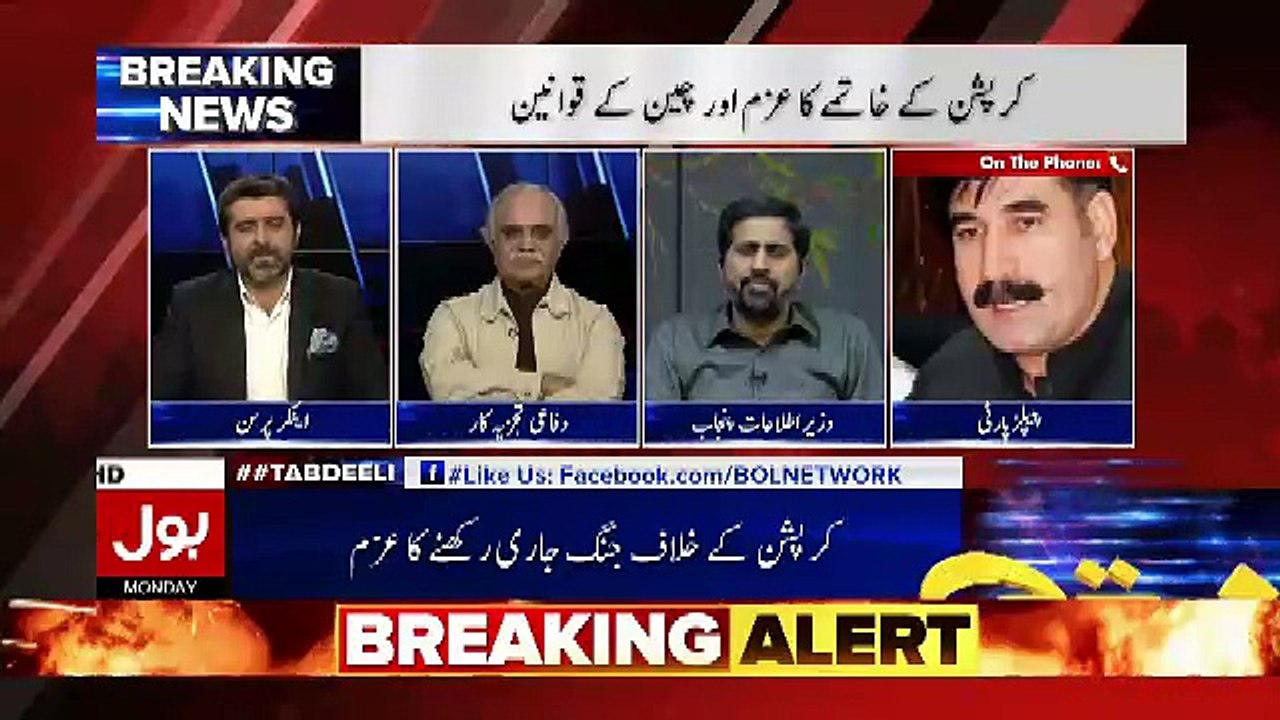 Fayaz Ul Hassan Comments On Asif Zardari's Interview To Haid Mir..