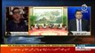 Tabdeeli Ka Safar - 5th November 2018