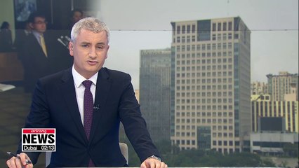 South Korea deeply regrets Japan's challenge to Supreme Court's decision on forced labor