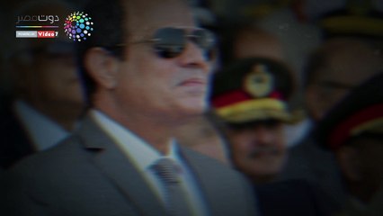 تصريحات الرئيس السيسى فى عيون الإعلام العالمى
