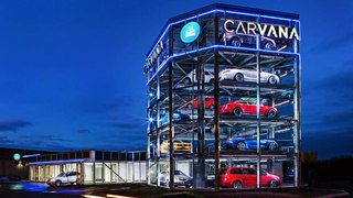 Car Vending Machines Are Here!