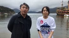 【総選挙公約予告】西村菜那子 2018年11月05日15時00分34秒
