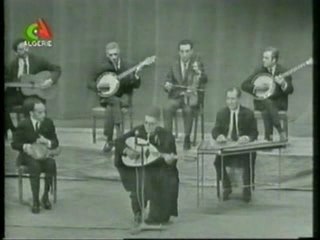 El Hadj Mohamed El-Anka ALLAH YARAHMOU "Lahmam"