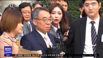 양승태 사법부 '위안부 소송'에도 개입