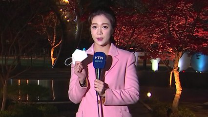 [날씨] 출근길 하늘 가린 미세먼지...동해안 단비 / YTN