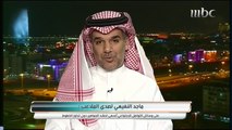 ماجد النفيعي: الهلال هو منافسي الآن على لقب الدوري ولا يوجد غيره