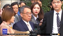 양승태 사법부 '위안부 소송'에도 개입