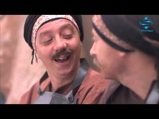 مسلسل بواب الريح الحلقة 7 | دريد لحام - غسان مسعود - امارات رزق - مصطفى الخاني