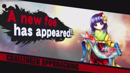 Nep Quickie: Hieda no Akyuu Trailer